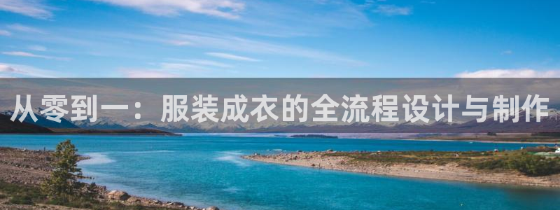 pg电子有规律吗