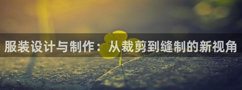 pg电子体育下载