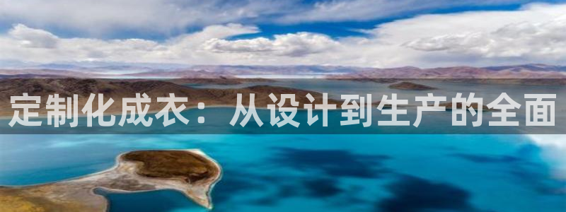 pg电子冰雪大冲关视频