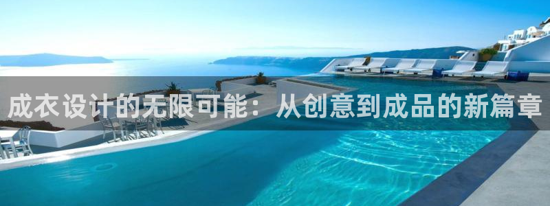 澳门pg电子网站