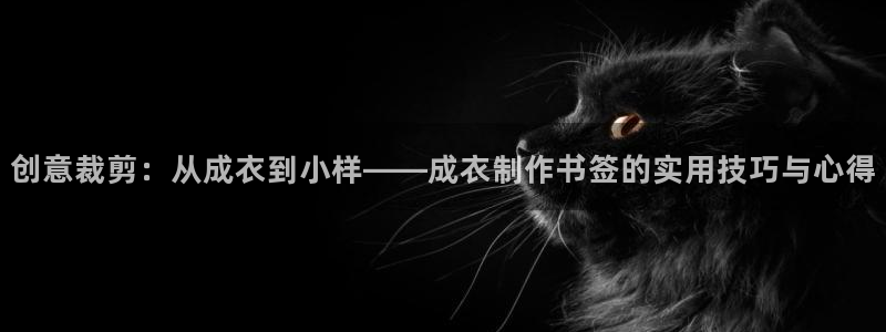 pg电子麒麟送宝爆分