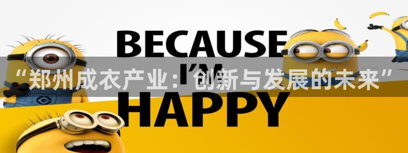 PG电子麻将胡了漏洞