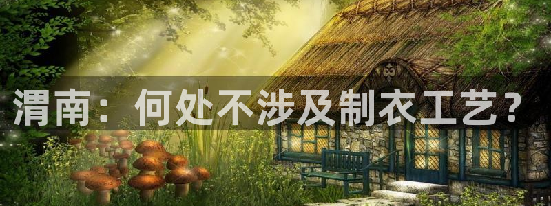 最火pg电子官网