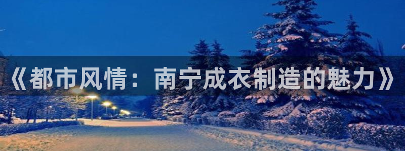 金沙麻将胡了pg电子