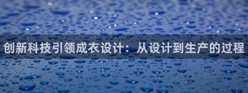 pg电子麻辣火锅爆浆