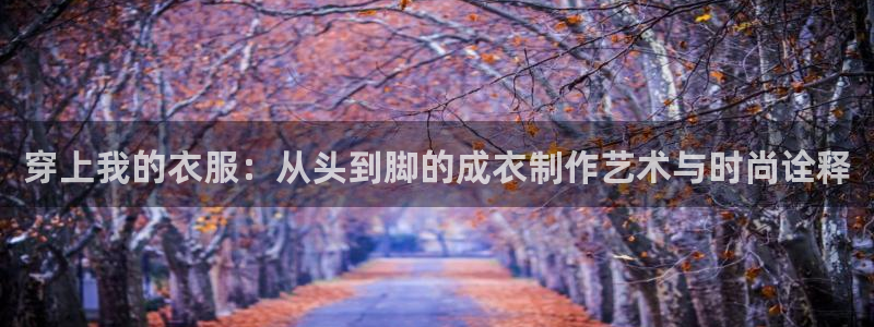 PG电子游戏外国