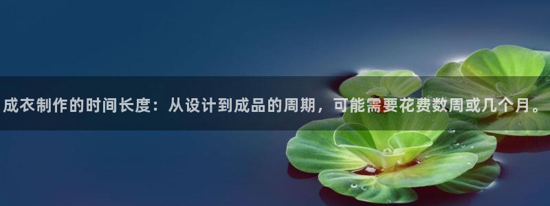 PG电子游戏麻将胡了一直吃分