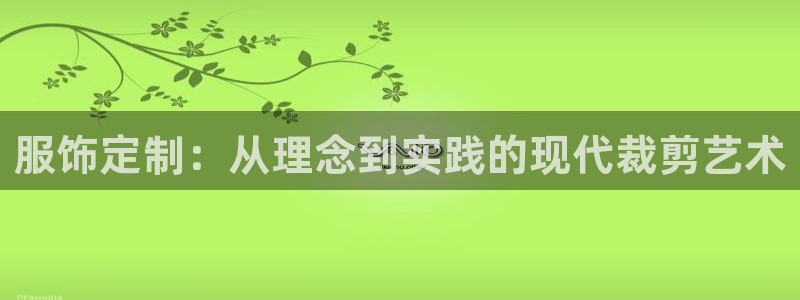 亚博pg电子怎么玩