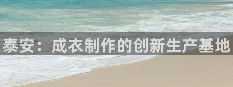 pg电子高爆平台