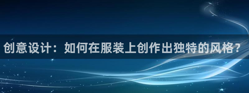 pg电子平台网站大全