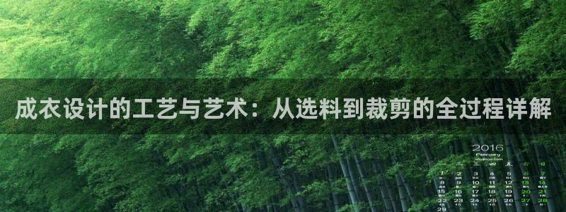 网赌PG电子怎么控制的