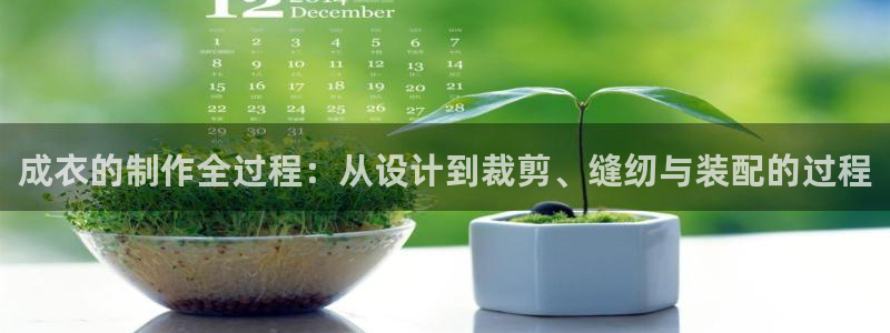 pg电子游戏试玩网