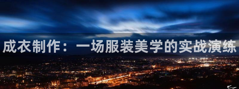 pg电子有没有靠谱点的