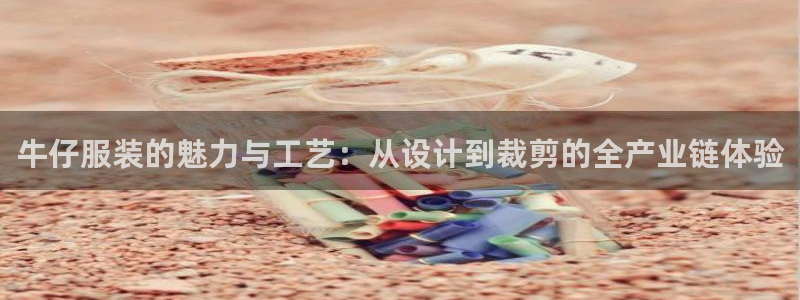 金沙pg电子赢了20万