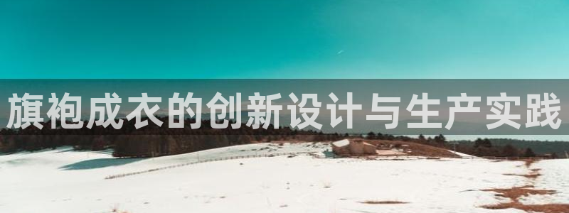 pg电子游戏寻宝黄金城