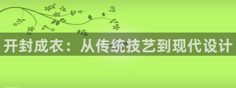 哪里可以看pg电子直播