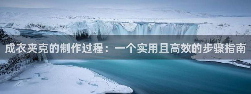 pg电子要怎样容易中奖