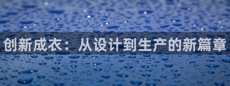 pg电子哪个平台好打