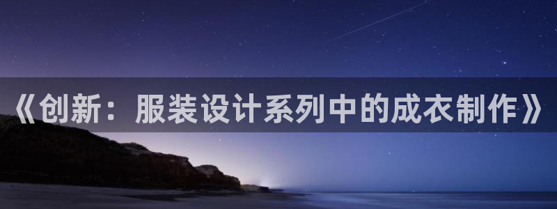 pg电子美洲野牛视频