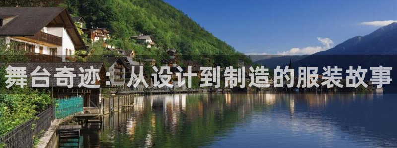 网赌PG电子怎么控制的