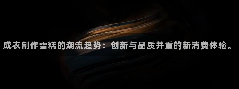 玩pg电子犯法吗