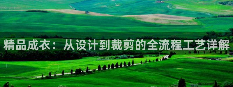 pg电子吃分破解