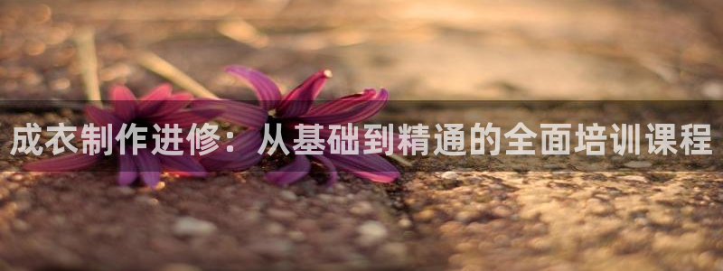 pg电子吃分爆分时间