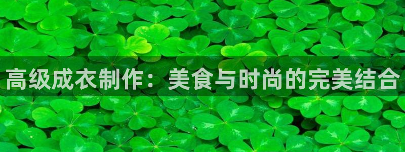 久发pg电子游戏网站