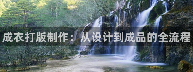 最火pg电子官网