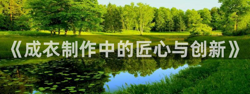 pg电子国外