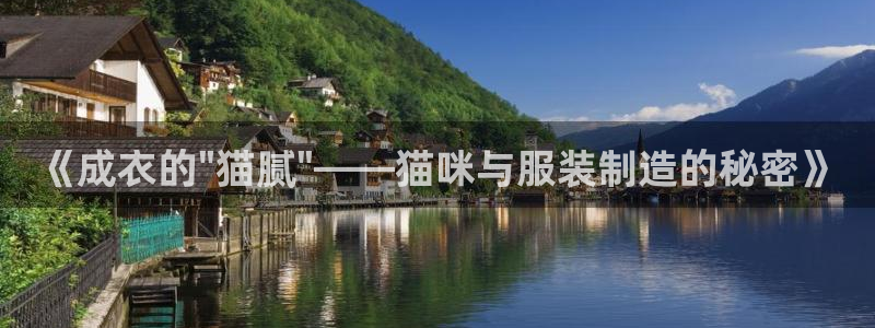 pg电子购买免费游戏