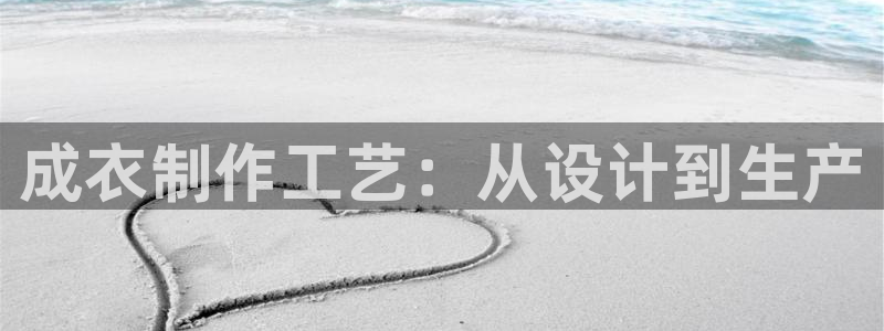 Pg电子海盗船长技巧