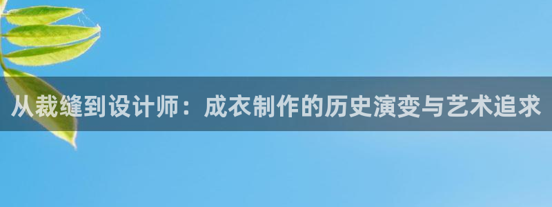pg电子招财喵爆分照片