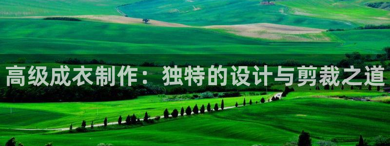 pg电子澳门豪门爆分