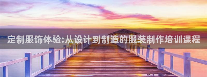 pg电子爆分后还能玩吗