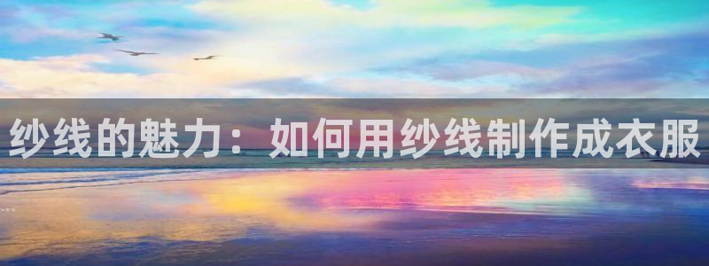 玩PG电子心得