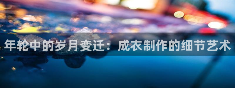 pg电子有吐分期吗