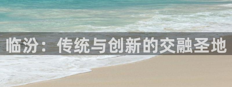 pg电子娱乐爆分视频