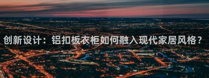 pg电子游戏火树赢花