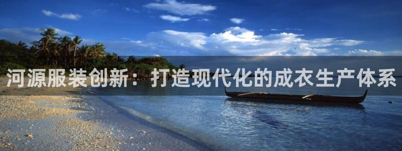 PG电子夜醉佳人游戏