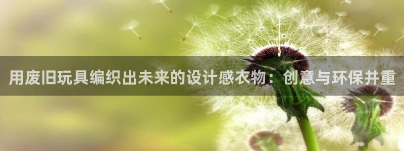 下载pg电子