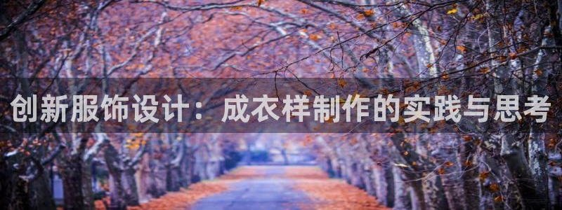 电子pg满屏胡