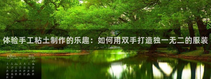 pg电子包赢技术