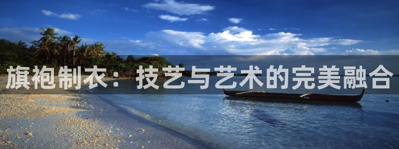 pg电子入口